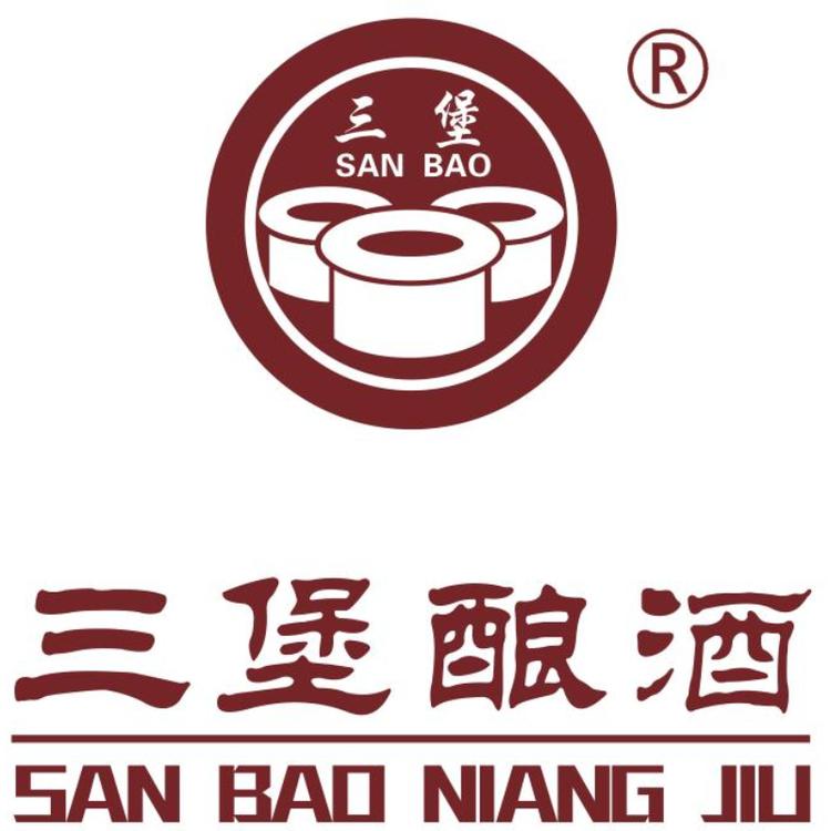 福建三堡酿酒有限公司