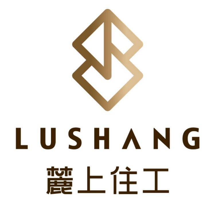 麓上恒庭户外家具