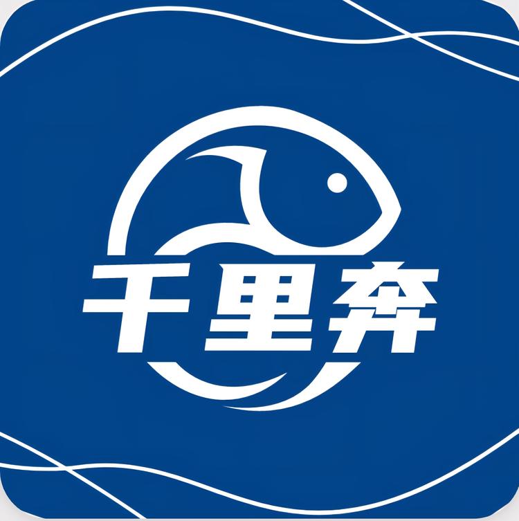 千里奔