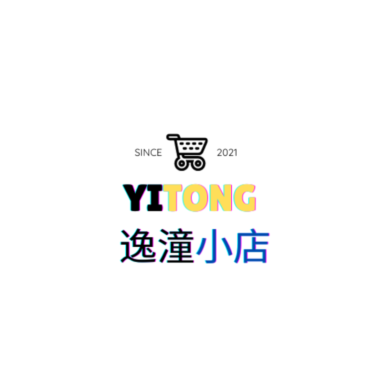 梓逸潼
