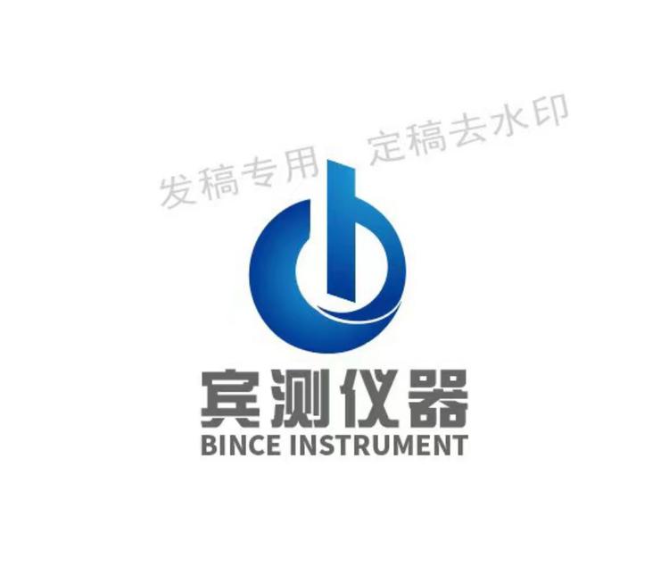 宾测仪器企业店