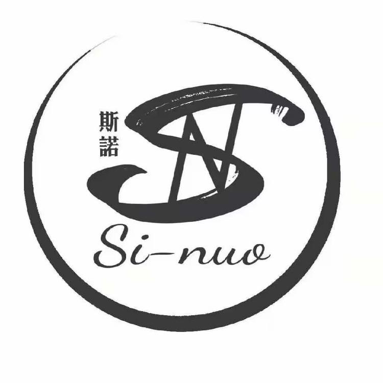 辽中盛京斯诺服装厂