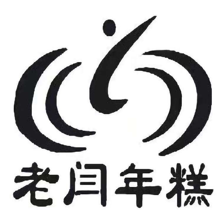子长县宇杰商贸有限公司