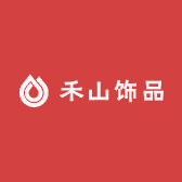 禾山饰品