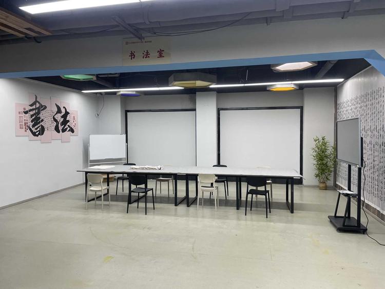 尚才电子商务
