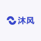 沐风个护精选