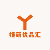娅萌优品汇