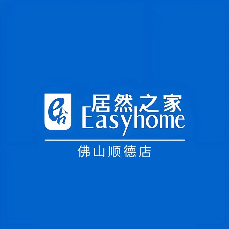 佛山市居然之家
