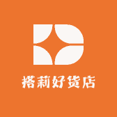 搭莉好货店
