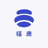 福康滋补养生