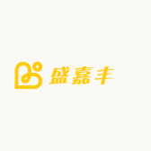 盛嘉丰珅