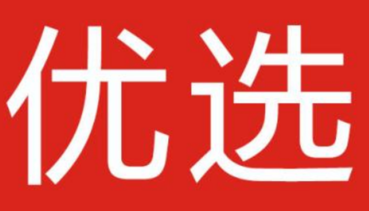 虎姨百货个体店