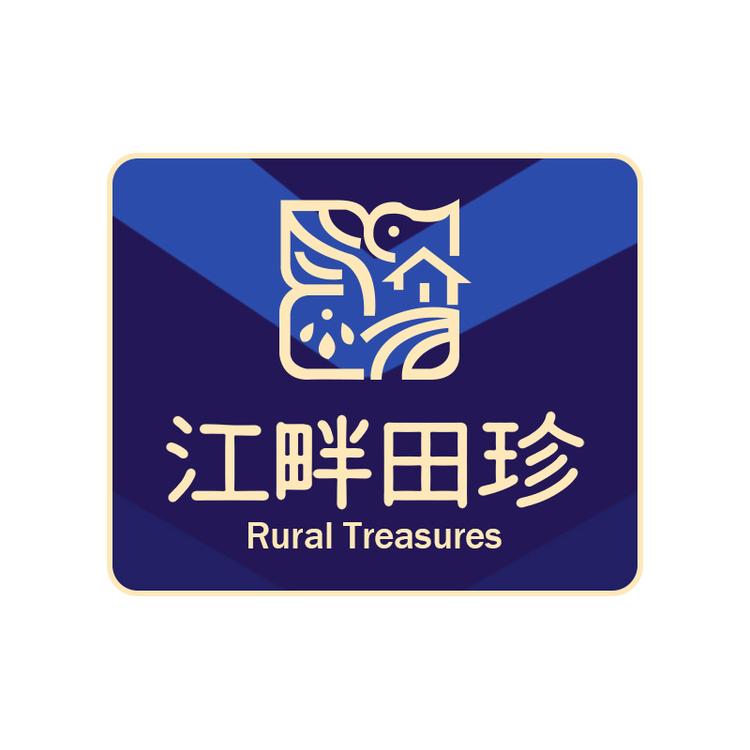 江畔田珍严选店