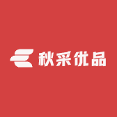 秋采优品