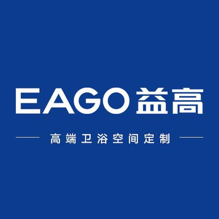 EAGO益高卫浴