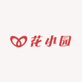 花小园花卉苗木馆