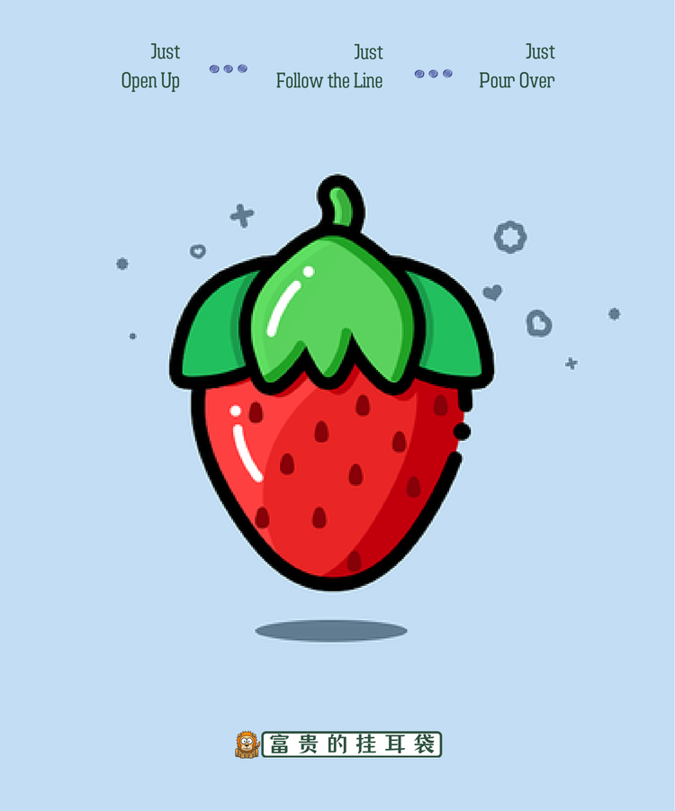 是富贵妙妙屋啊