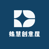 姝慧创意屋