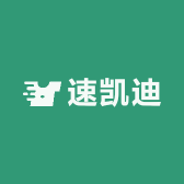 速凯迪男装泉州石狮店