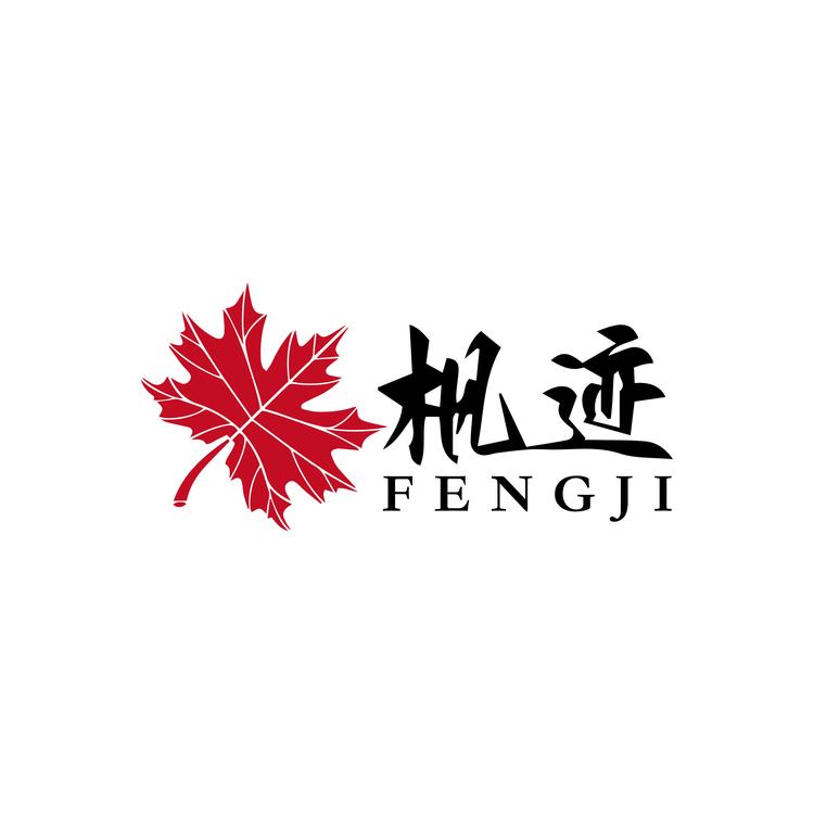 枫迹知识服务旗舰店