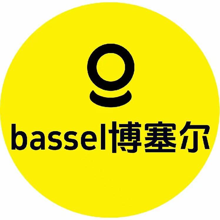 博塞尔bassel贺弦悠韵男士理容专卖店
