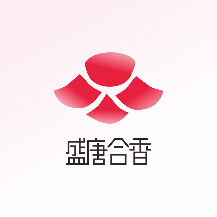 盛唐合香
