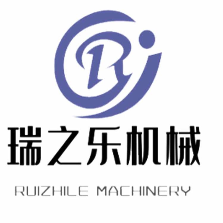 山东瑞之乐机械科技有限公司的小店