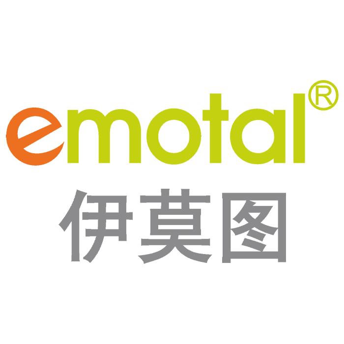 emotal伊莫图数码专卖店