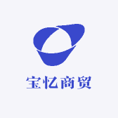 禹城宝忆商贸城