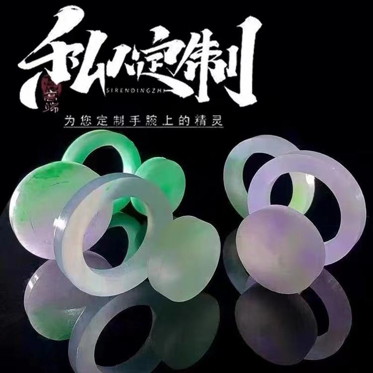 宁丰珂壳饰品专卖店