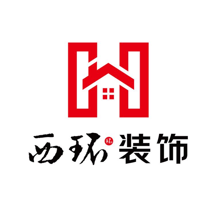 西环装饰