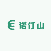 诺仃山