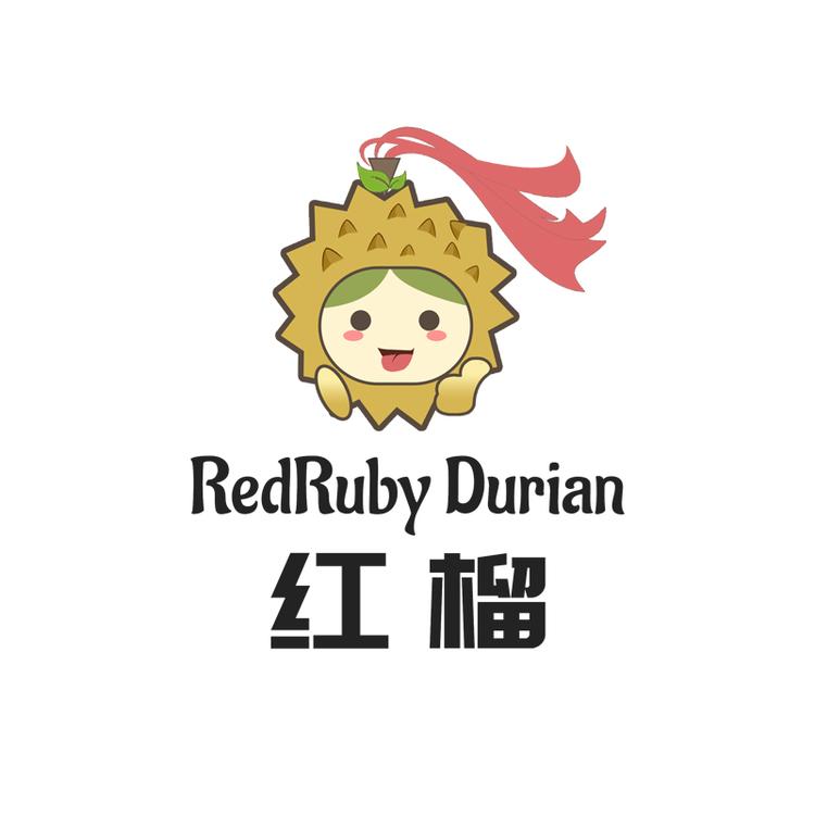红榴鲜果局