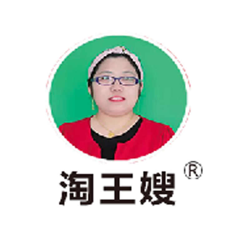 淘王嫂农学院