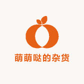 萌萌哒的杂货店