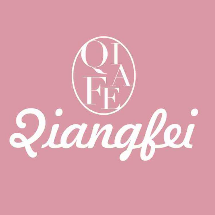 强菲石家庄珂玉日化有限公司个人护理专卖店