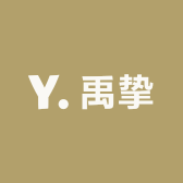 禹挚精选白酒
