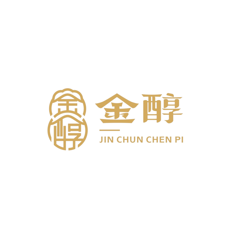 金醇新会陈皮