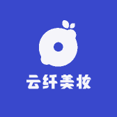 云纤美妆精选店