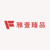 雅萱臻品