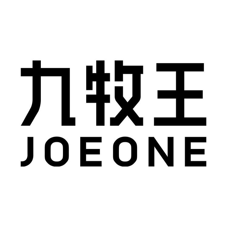 九牧王厦门九牧王投资发展有限公司男装专卖店
