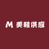 美鞋供应