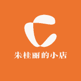 朱桂丽的小店
