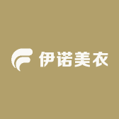 伊诺美衣