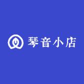 琴音风声