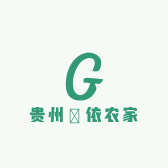 贵州佈依农家小铺