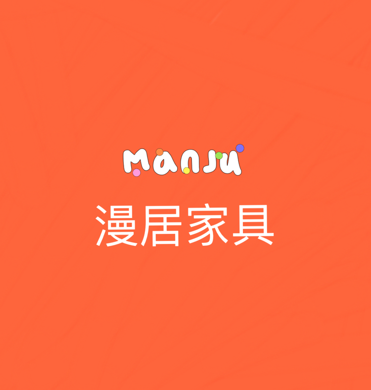 天然奢石漫居家居