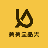 美美全品类