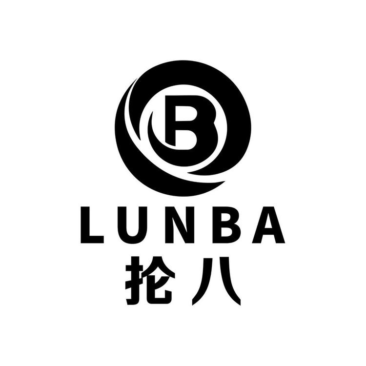 山东抡八台球器材