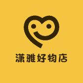 潇雅好物店